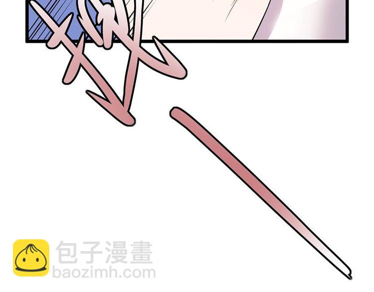 第3话：行车不规范，亲人两行泪22