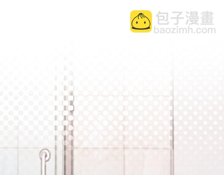 第3话：行车不规范，亲人两行泪24