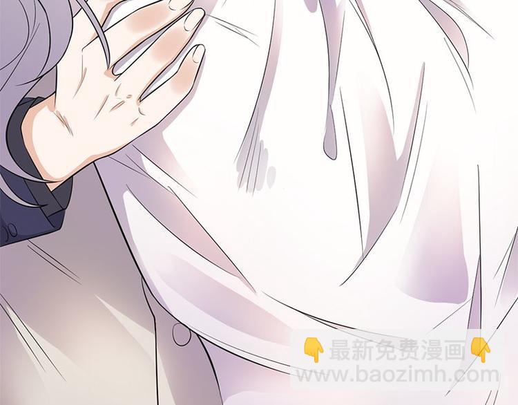 第3话：行车不规范，亲人两行泪35