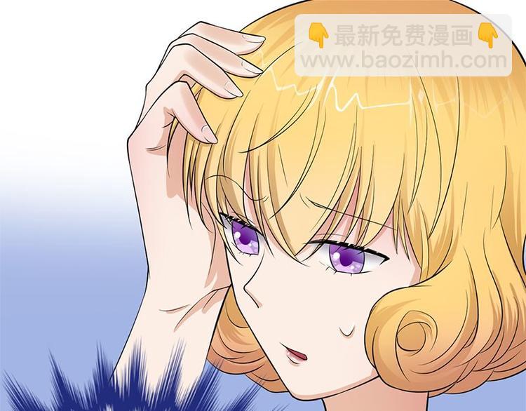 第3话：行车不规范，亲人两行泪37