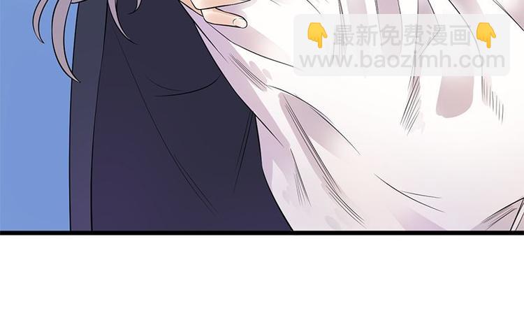 第3话：行车不规范，亲人两行泪48