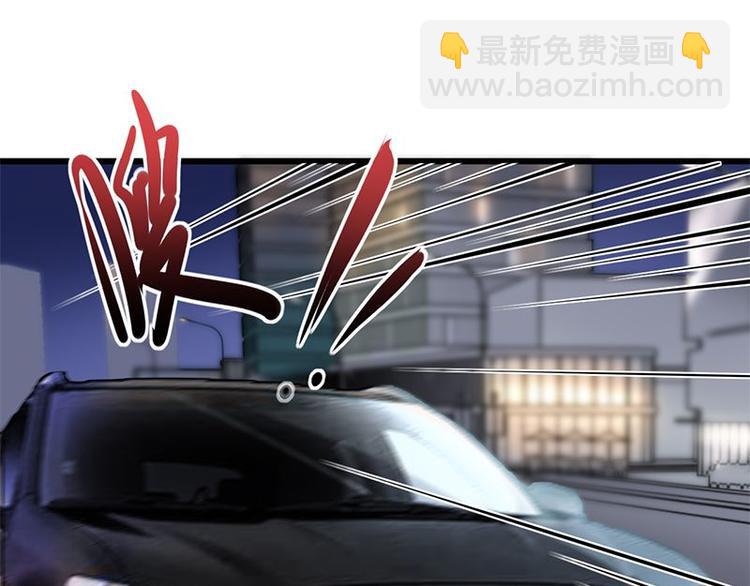 第3话：行车不规范，亲人两行泪53