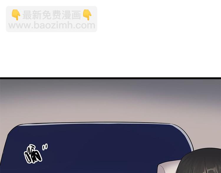 第3话：行车不规范，亲人两行泪55
