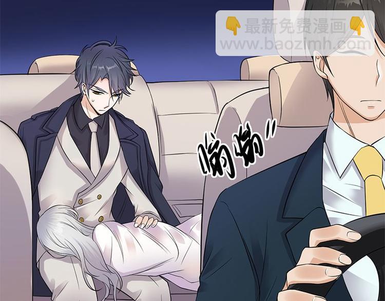 第3话：行车不规范，亲人两行泪56