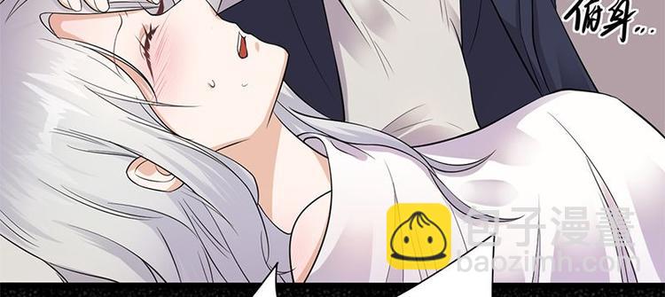 第3话：行车不规范，亲人两行泪59