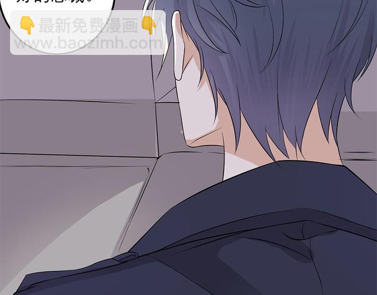 第3话：行车不规范，亲人两行泪62