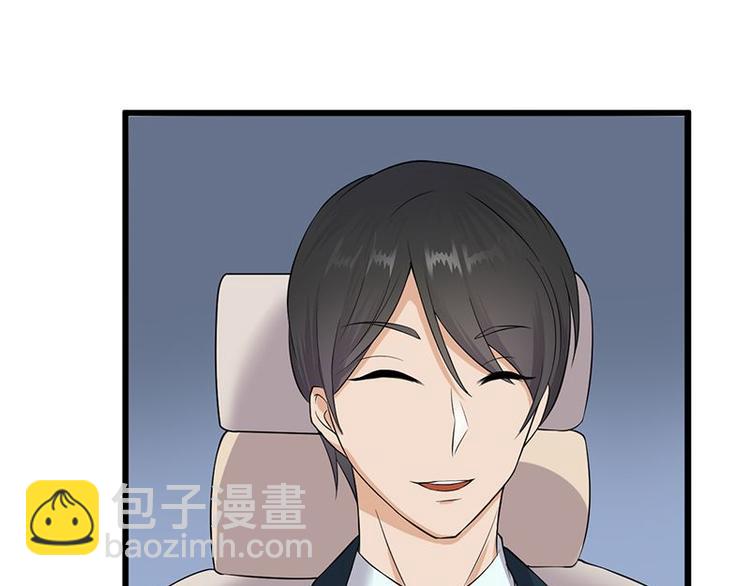 第3话：行车不规范，亲人两行泪64