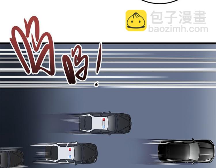 第3话：行车不规范，亲人两行泪66