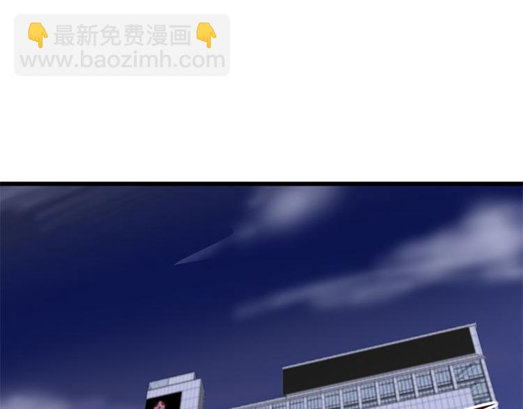 第3话：行车不规范，亲人两行泪68