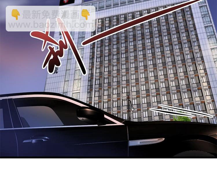 第3话：行车不规范，亲人两行泪69