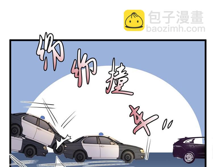 第3话：行车不规范，亲人两行泪70