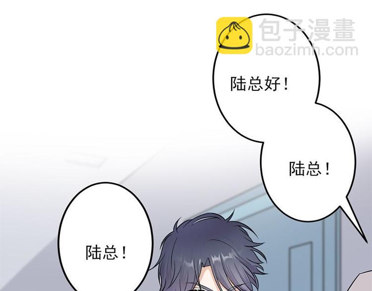 第3话：行车不规范，亲人两行泪72