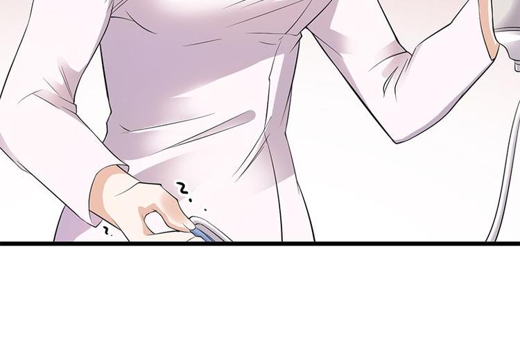 第3话：行车不规范，亲人两行泪84