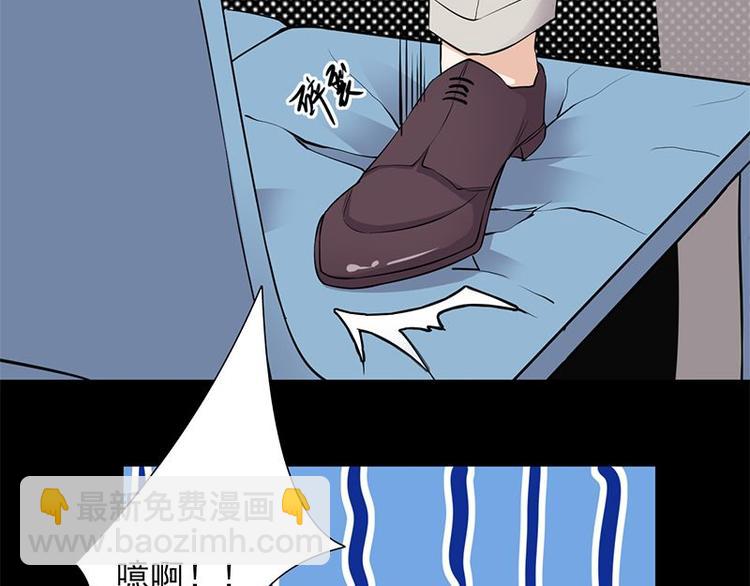 第3话：行车不规范，亲人两行泪88