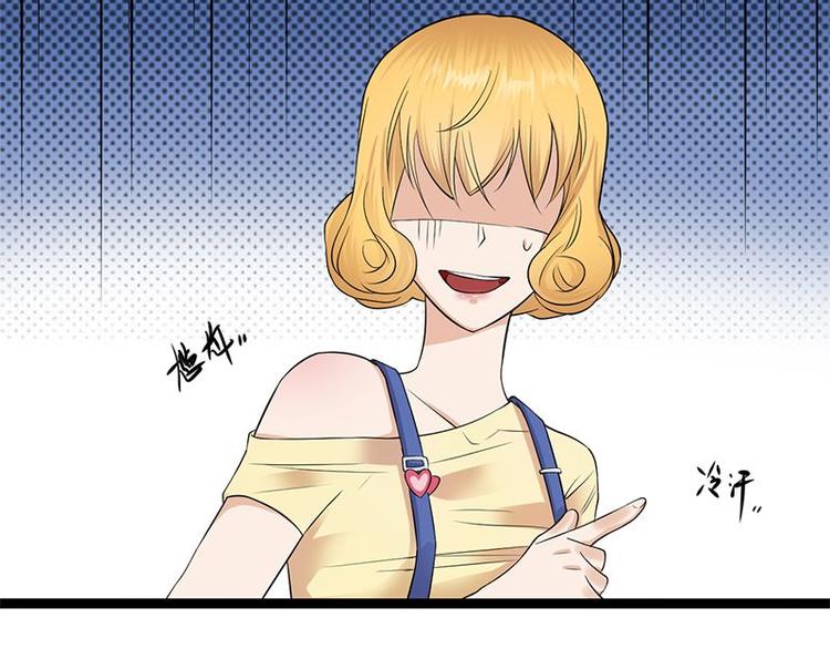 第3话：行车不规范，亲人两行泪99