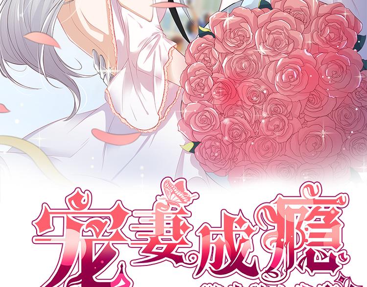 第7话：有因必有果1