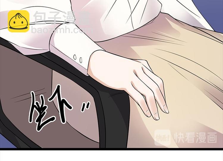 第7话：有因必有果32