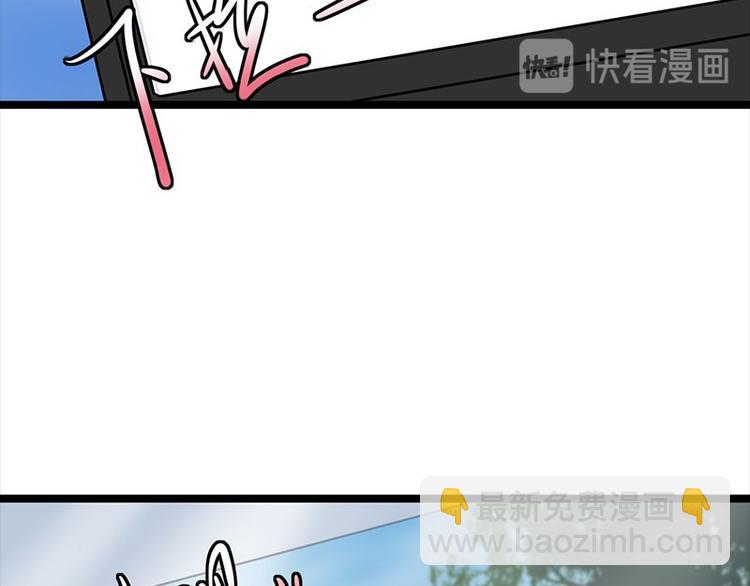第7话：有因必有果42