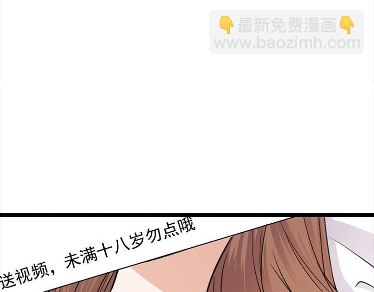 第7话：有因必有果45