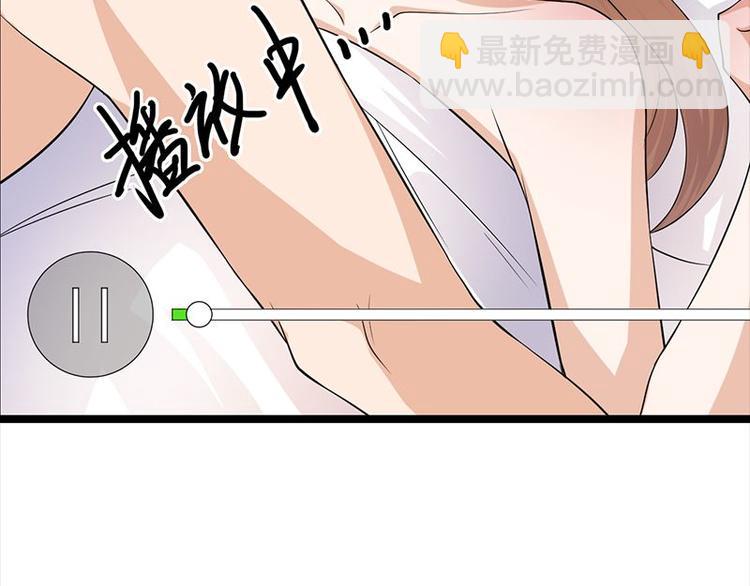 第7话：有因必有果56
