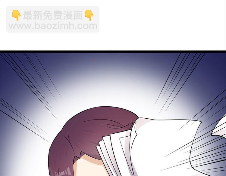 第7话：有因必有果73