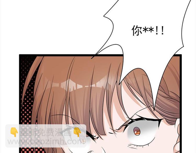 第7话：有因必有果78