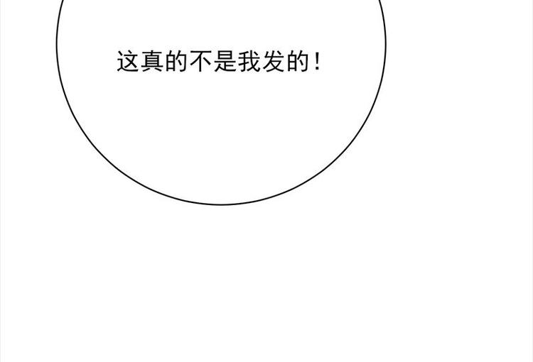 第7话：有因必有果83