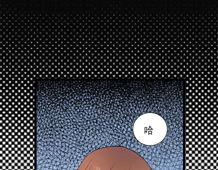 第8话：许下你的愿望吧30