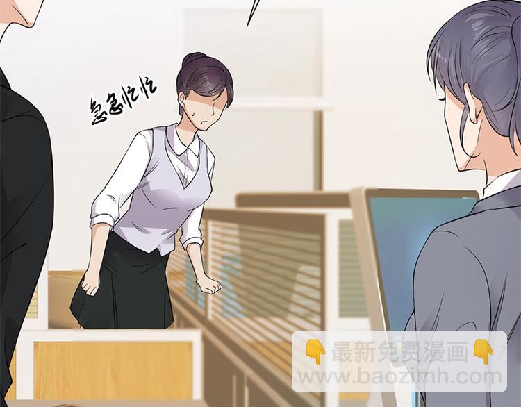 第8话：许下你的愿望吧86