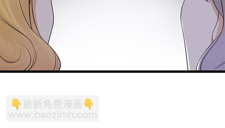 第8话：许下你的愿望吧88