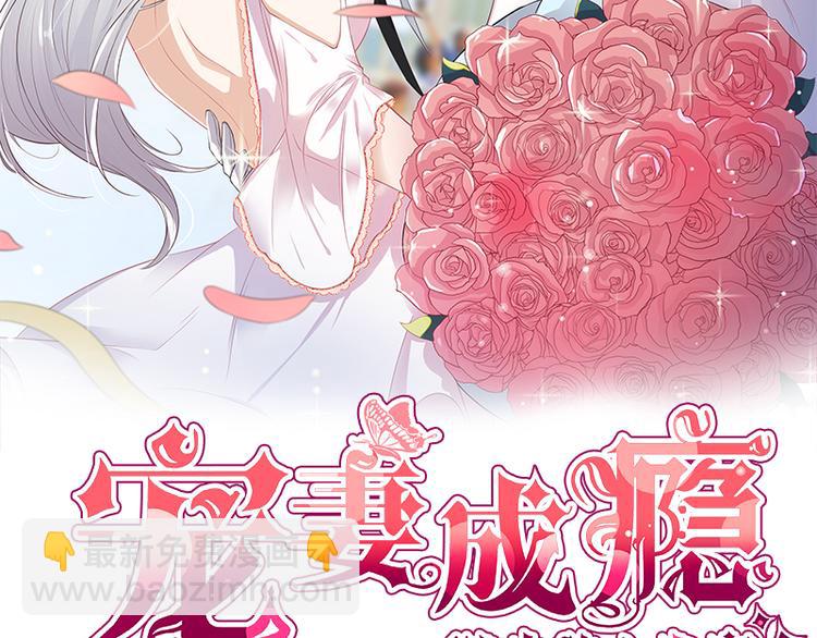 第10话：我们来自葬爱家族1