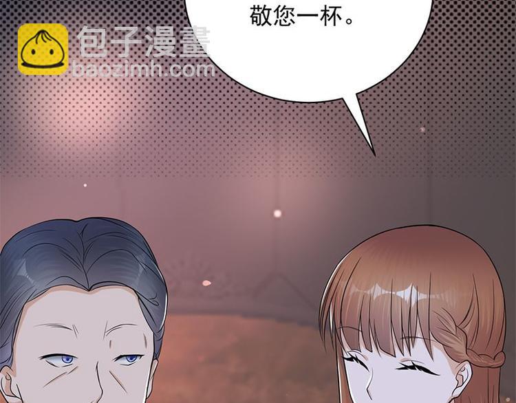 第10话：我们来自葬爱家族29