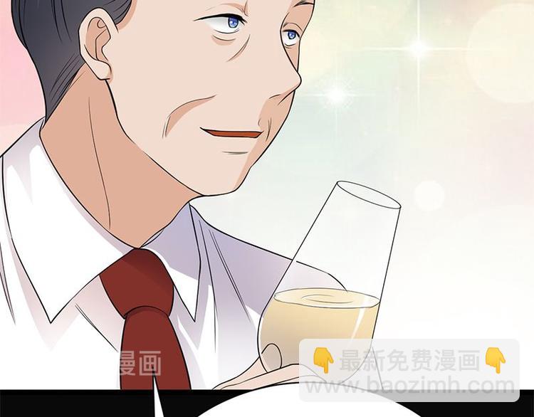 第10话：我们来自葬爱家族33