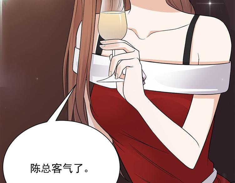 第10话：我们来自葬爱家族36