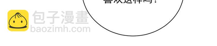 第10话：我们来自葬爱家族44