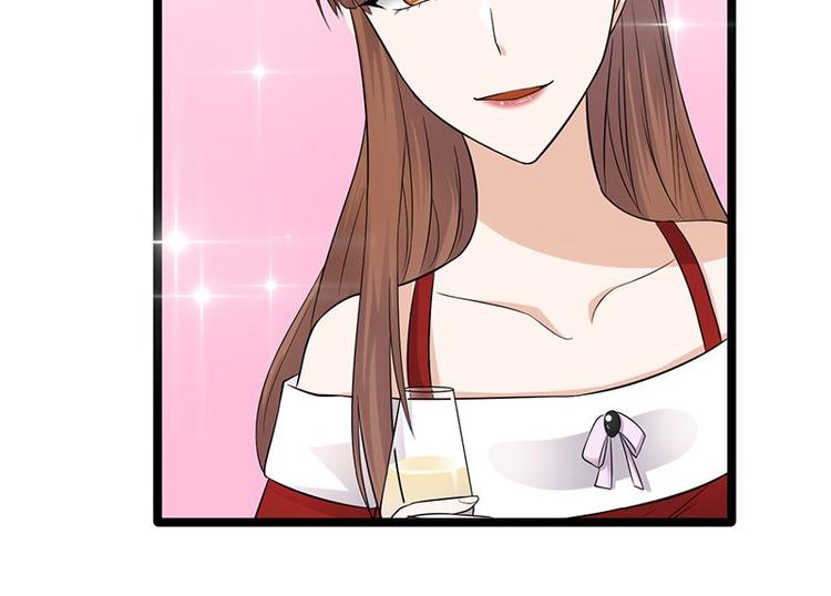 第10话：我们来自葬爱家族55