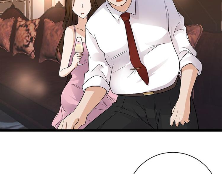 第10话：我们来自葬爱家族60