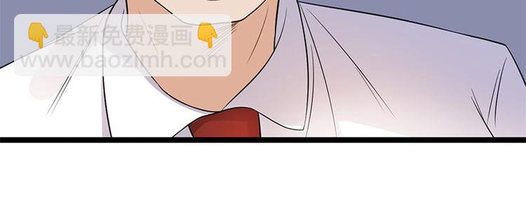 第10话：我们来自葬爱家族62