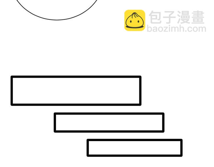 第10话：我们来自葬爱家族69