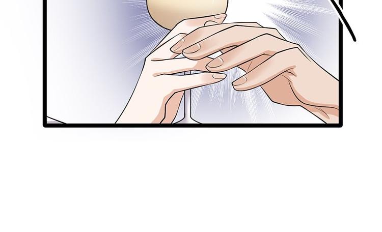 第10话：我们来自葬爱家族83