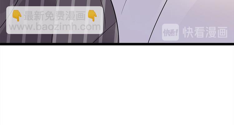 第12话：从霸总的床上醒来153