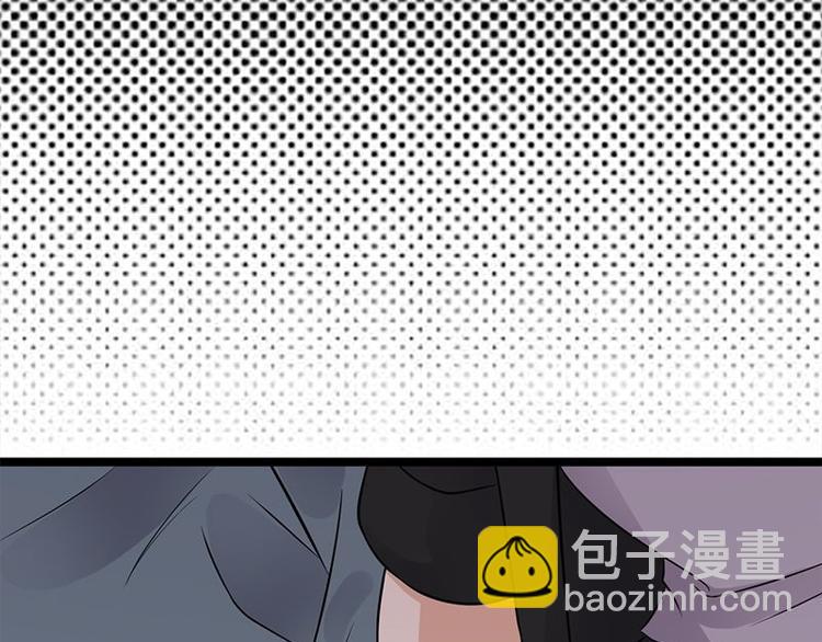 第12话：从霸总的床上醒来156