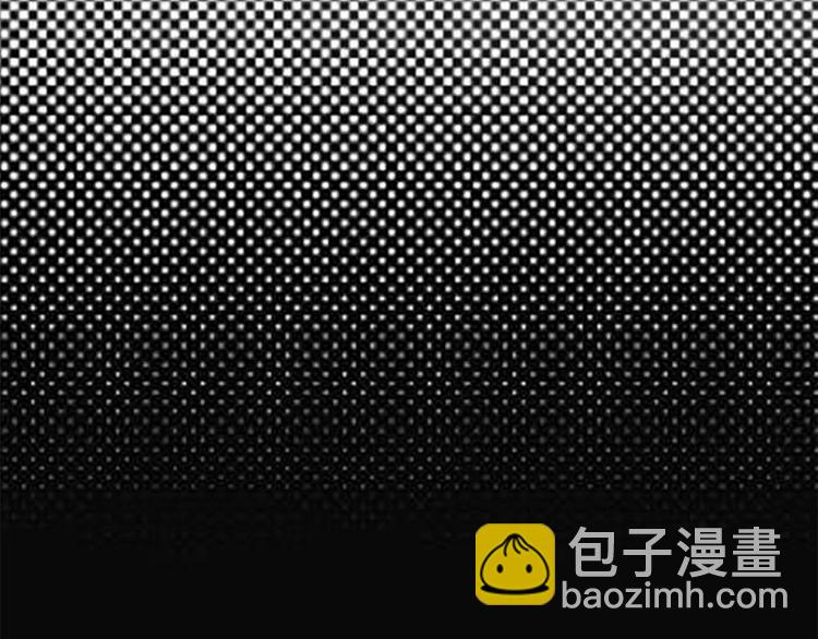 第12话：从霸总的床上醒来77