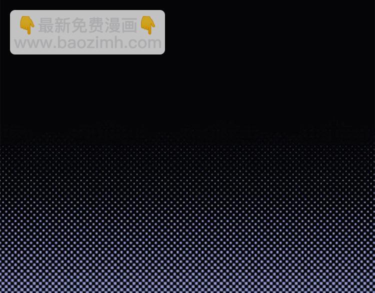 第12话：从霸总的床上醒来79