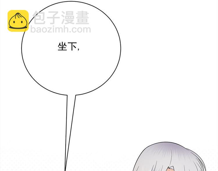 第13话：传说中的陆傲天101