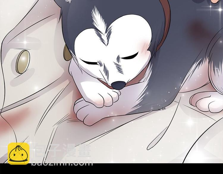 第14话：遇见你也是我的幸运100