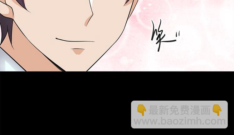 第14话：遇见你也是我的幸运103