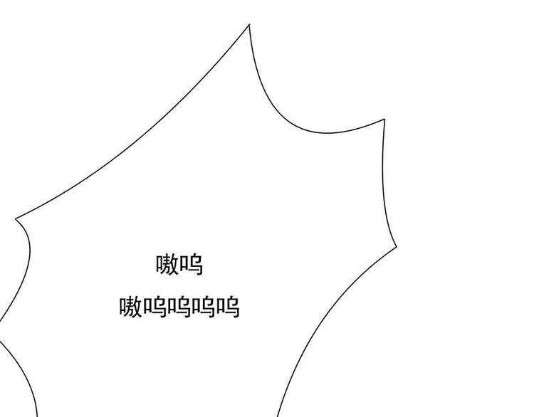第14话：遇见你也是我的幸运11