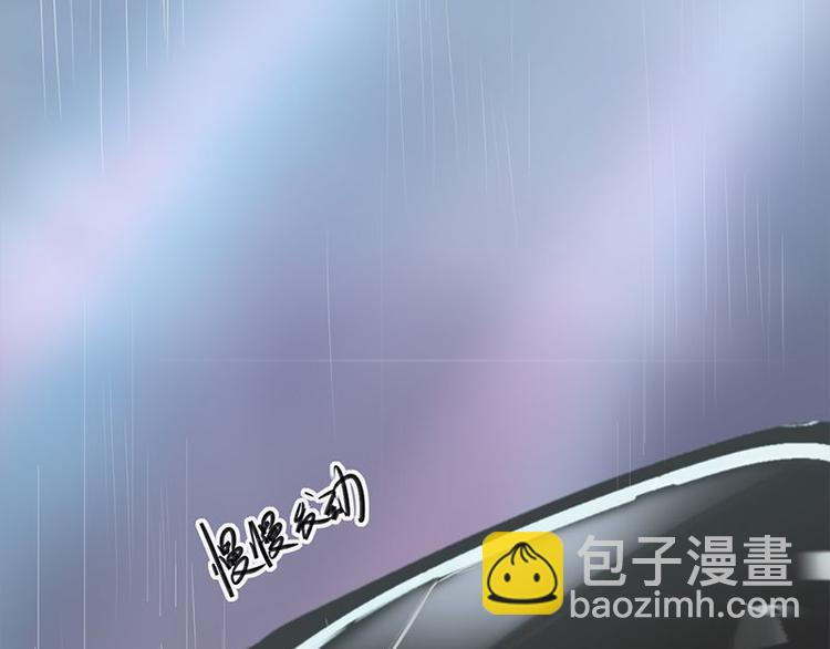 第14话：遇见你也是我的幸运111