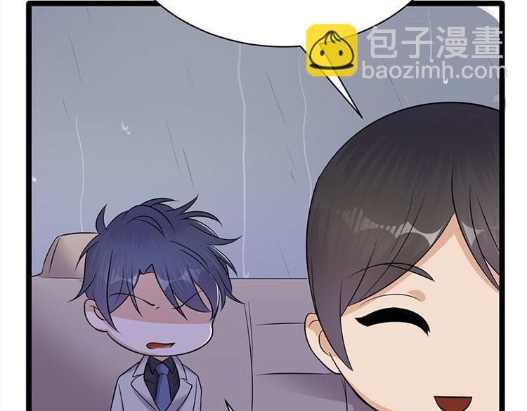 第14话：遇见你也是我的幸运114